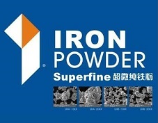 iron powder